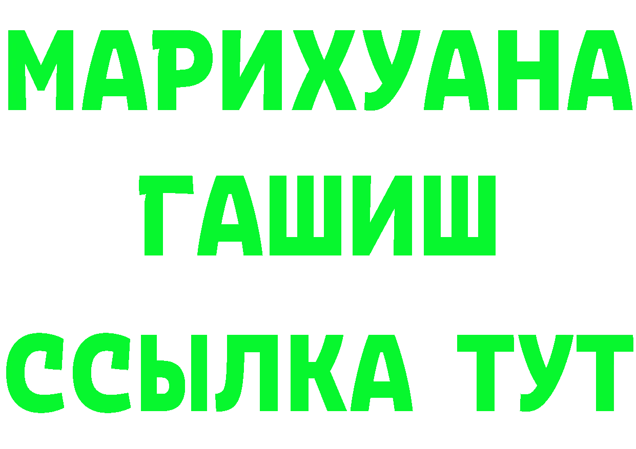 МЕФ 4 MMC зеркало площадка ссылка на мегу Чебоксары